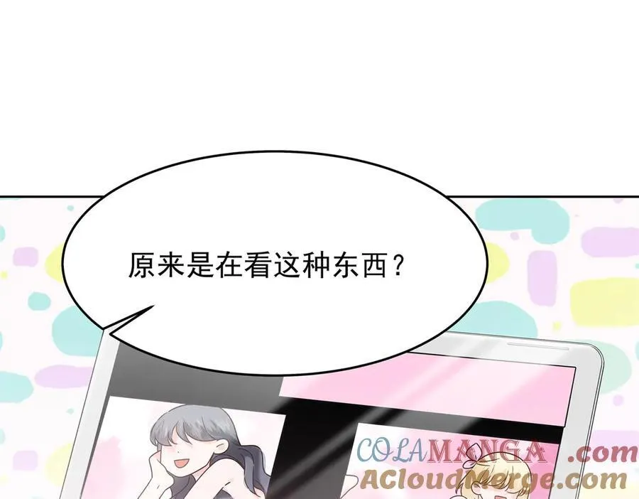 464 校医的审讯72