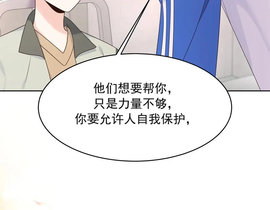 474 大规模暴乱7