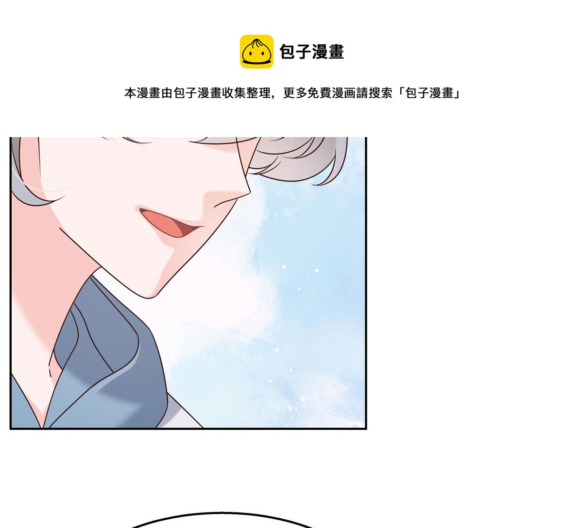 265 不会是那个吧？70