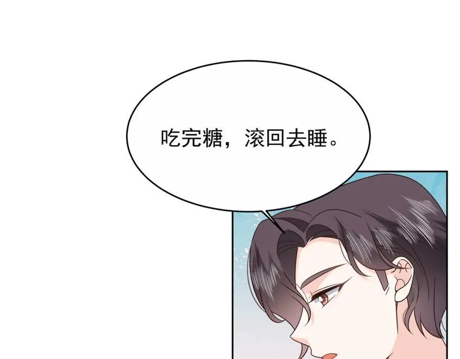 444 解救人质34