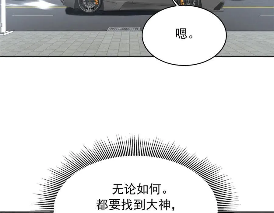 480 怎么是你！113