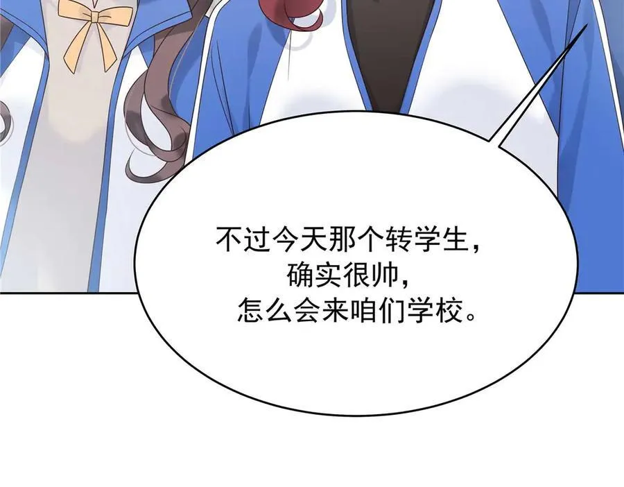 462 他们都没救了78