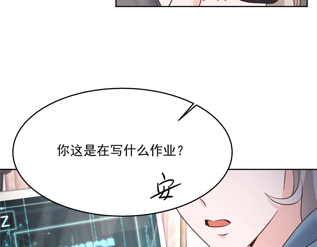 268 被发现了！39