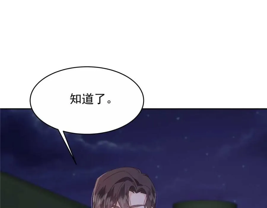 452 不要怕，我就在这6