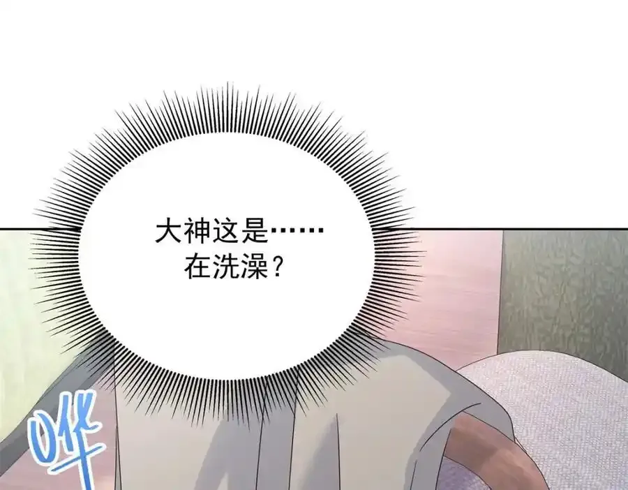 439 给你一天，离开这11