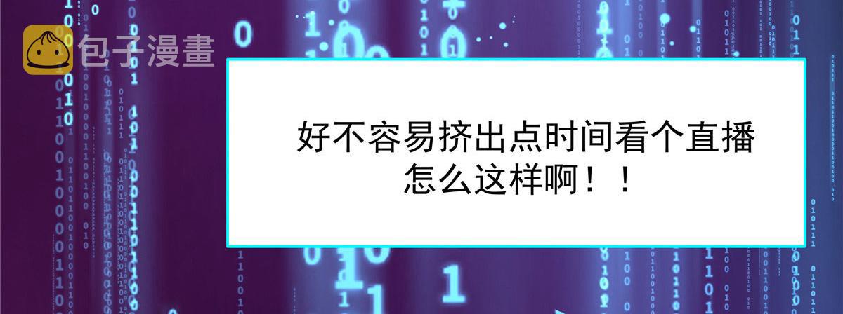 276 校园萌妹九上线106