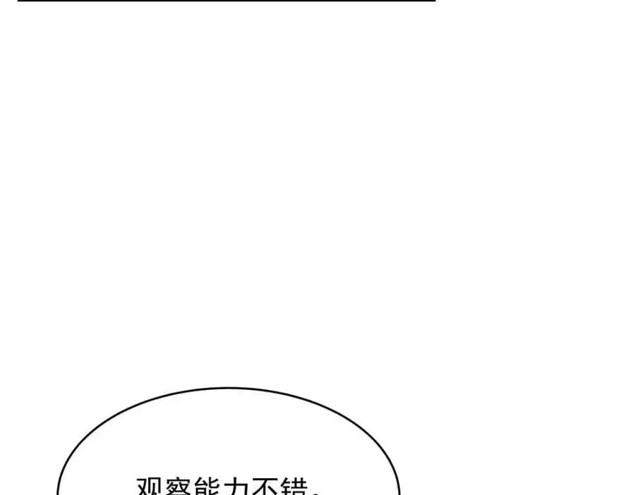 435 这么粗暴，不太好吧58