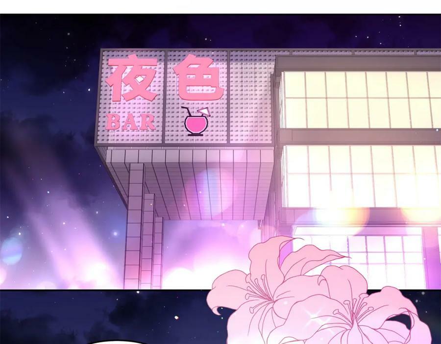 371 你最近有其他女人了7