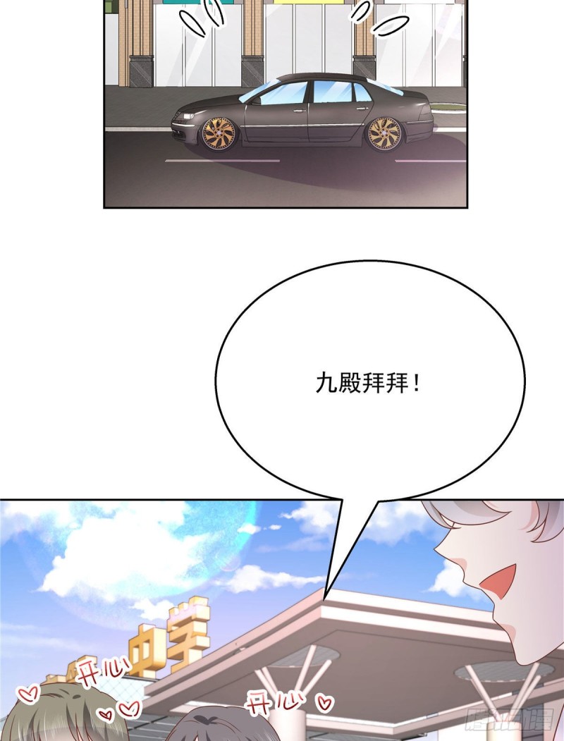 第193话 就是那个银头发！25