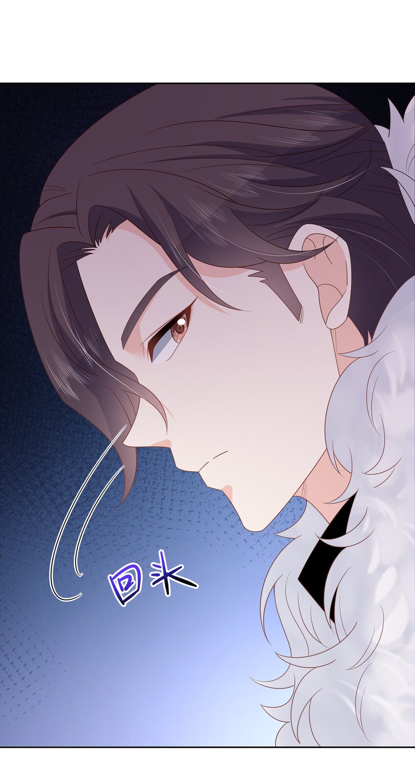 第170话 爽吗？10