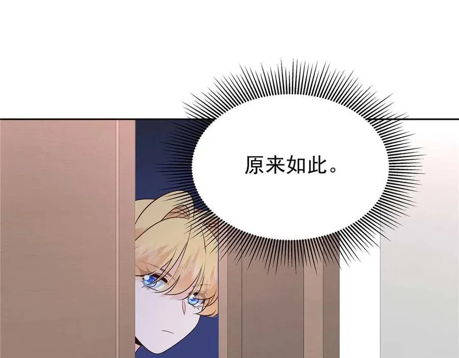 462 他们都没救了101