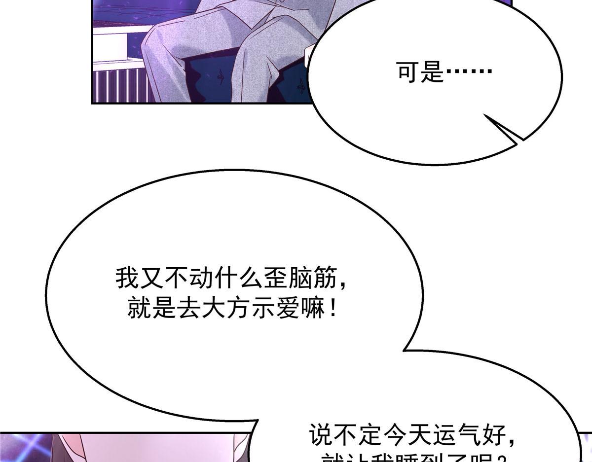 262再探再报：秦·不再直·漠34