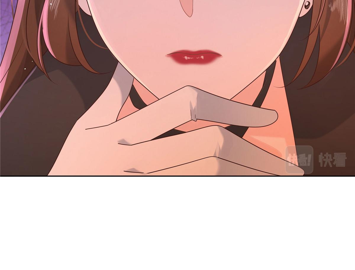 274 御姐九女装查案69
