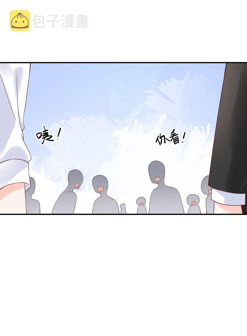 三十四话 漠哥~15
