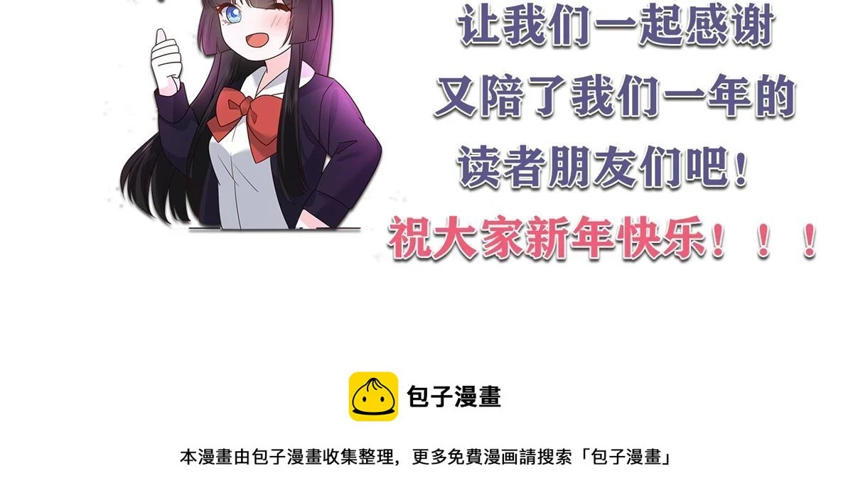 340 你到底是谁107