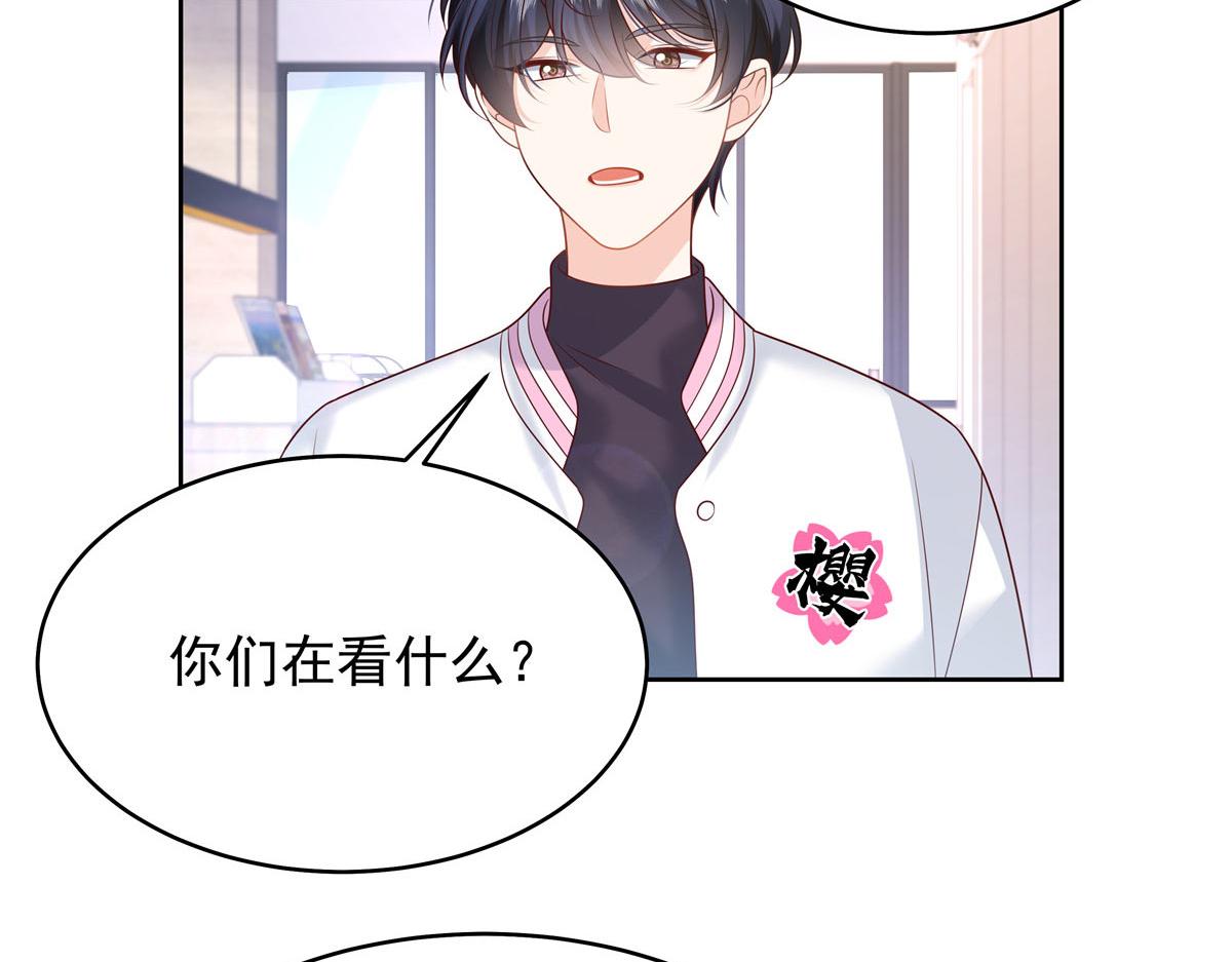333 苏玫巫甄坏坏联合68
