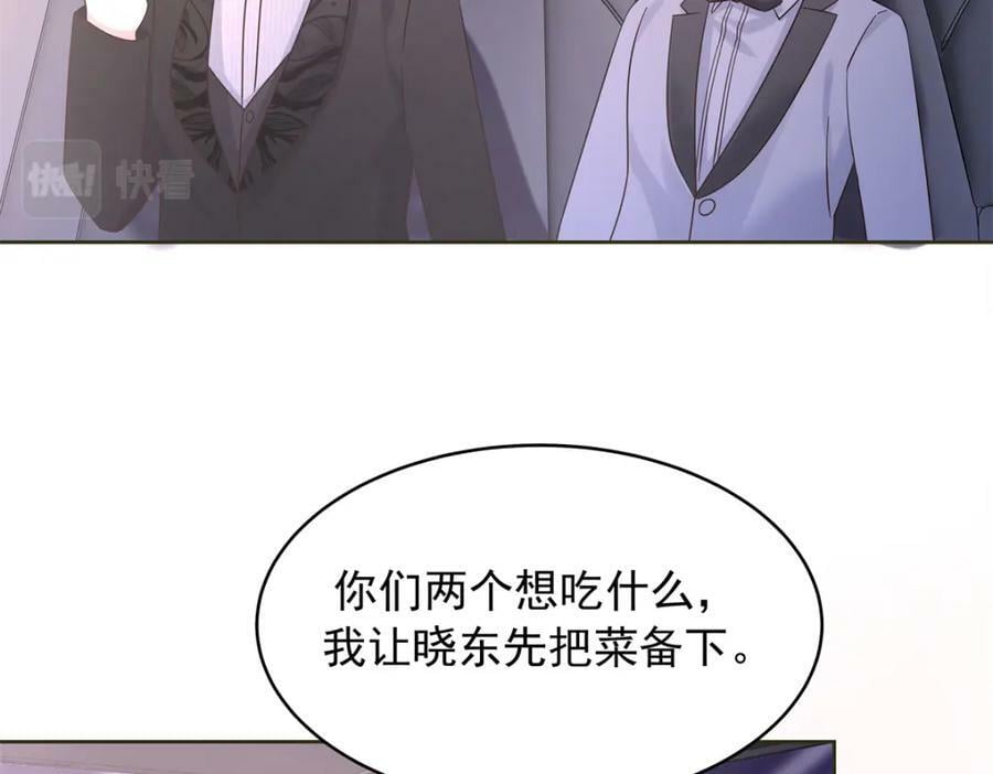 381 死去的记忆在复苏71