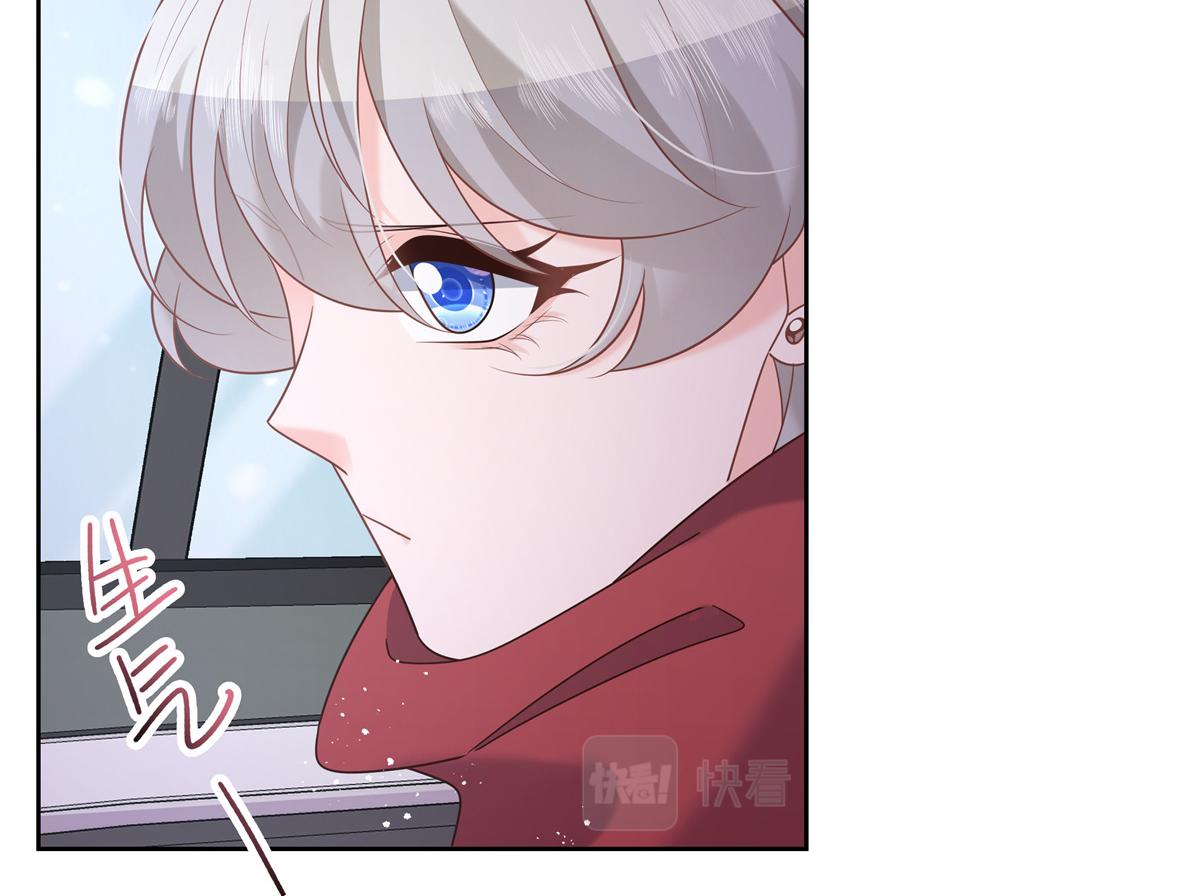第239话 我这个弟弟有些霸道78