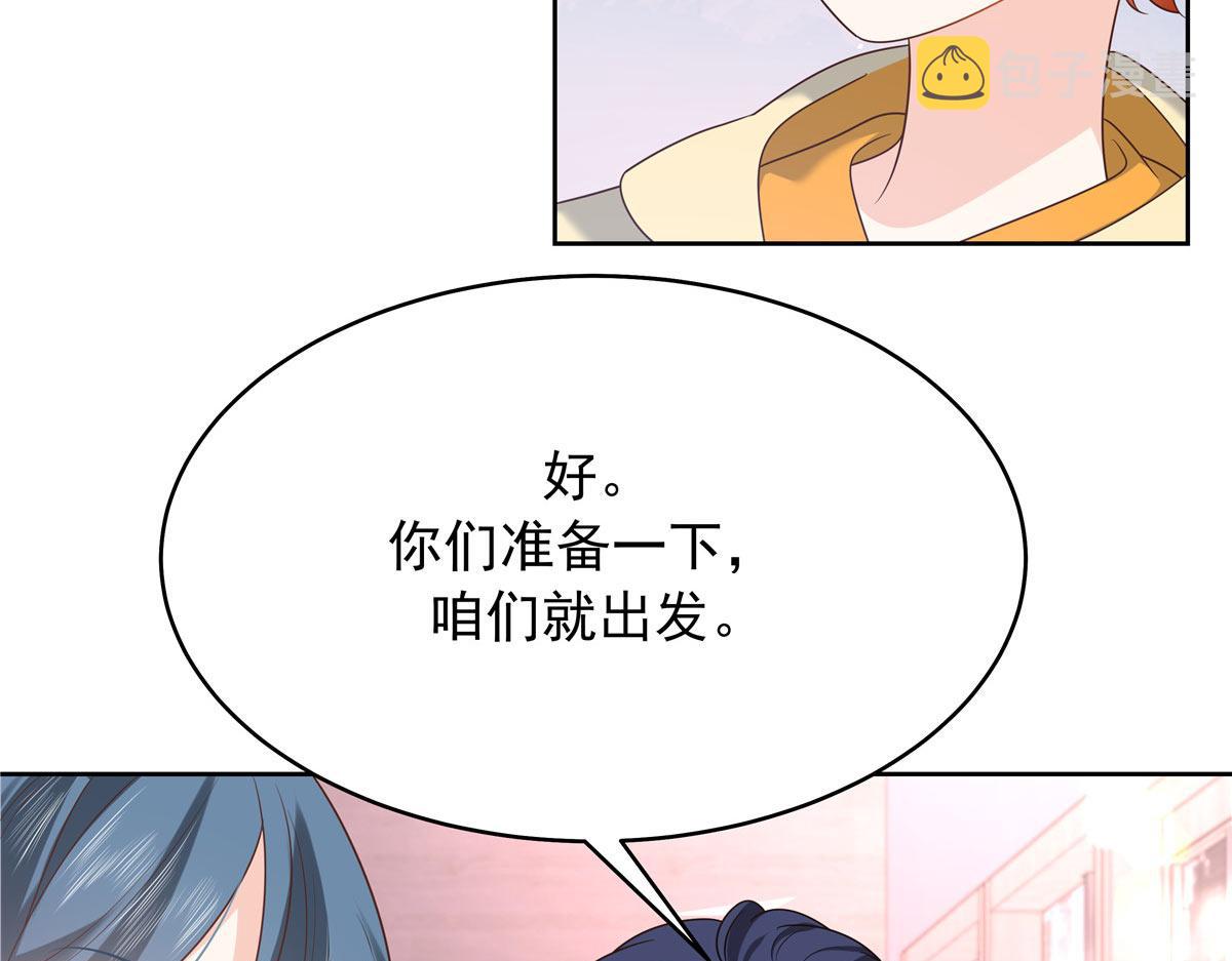 333 苏玫巫甄坏坏联合79