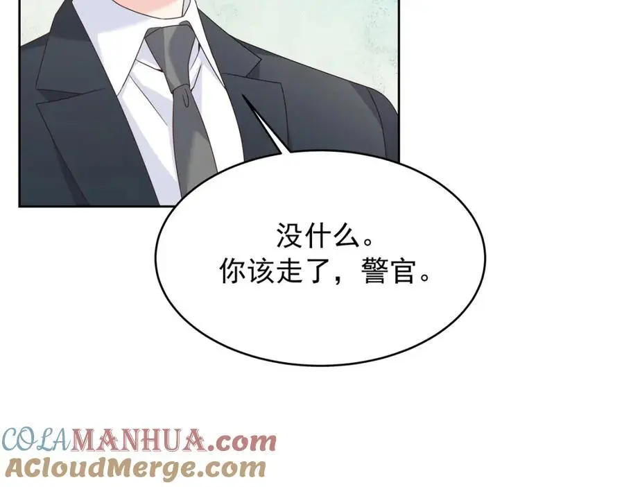 421 一触即发！66