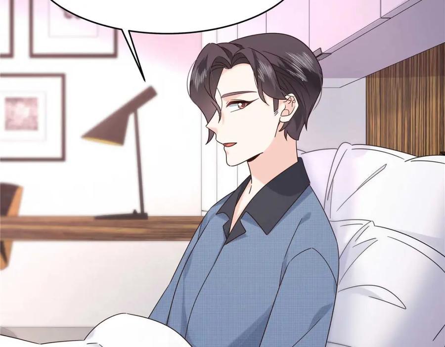 404 喂药90