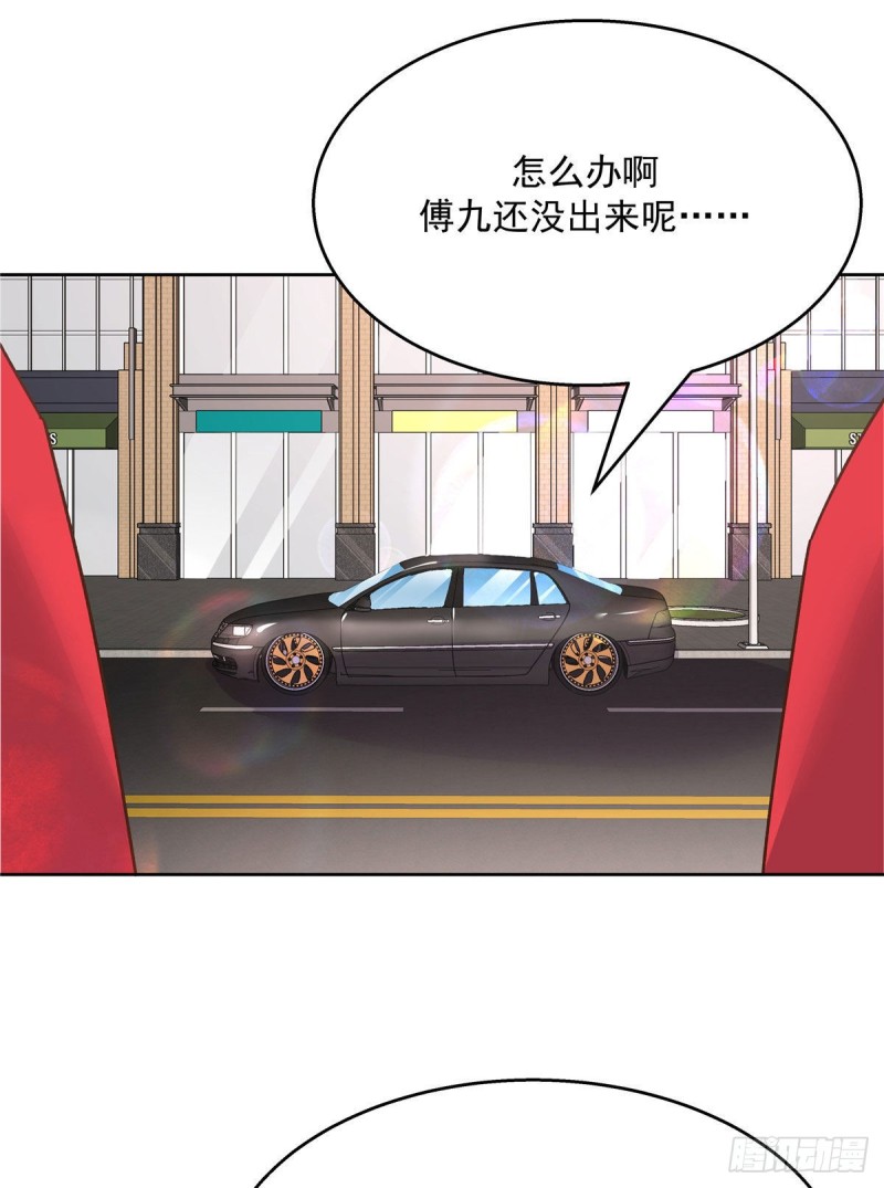 第193话 就是那个银头发！22