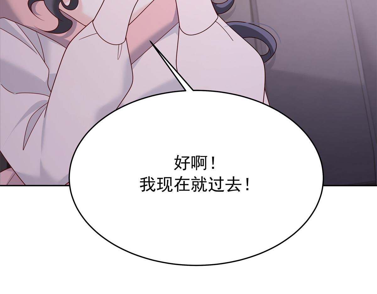 315 小时候的女玩伴8