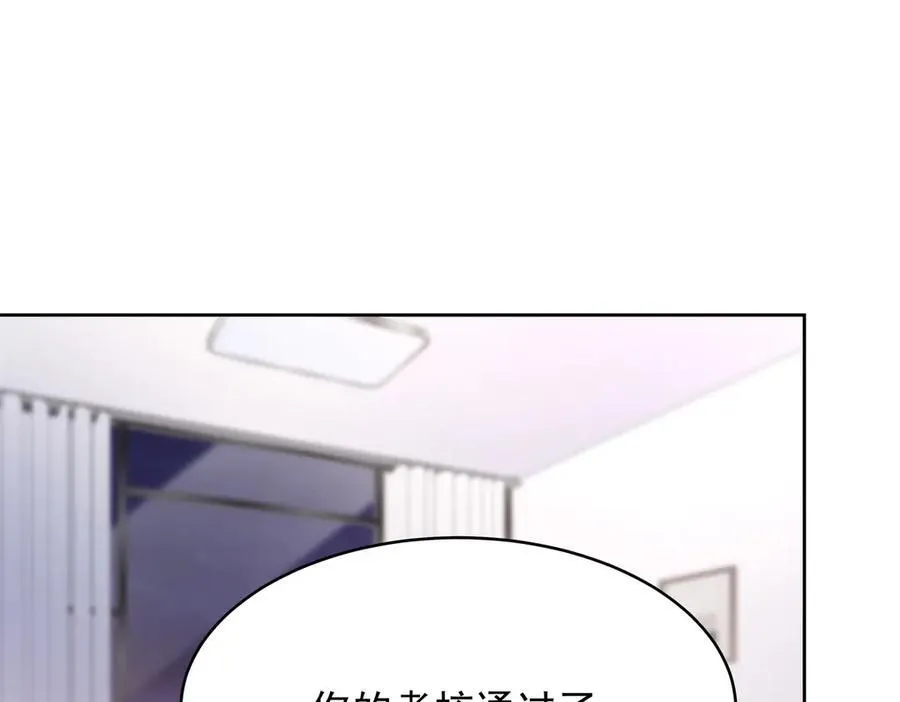 456 队里允许洞房花烛65