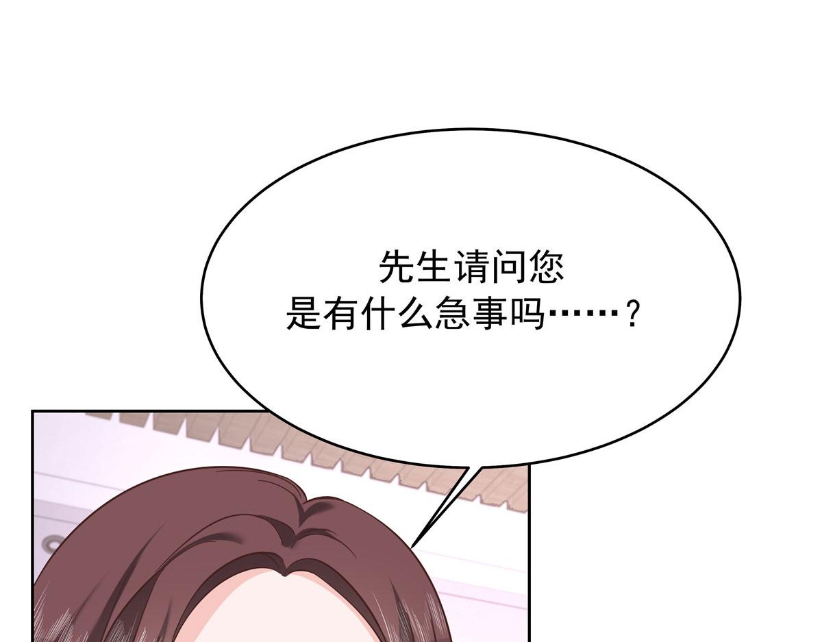 318 不让你睡96