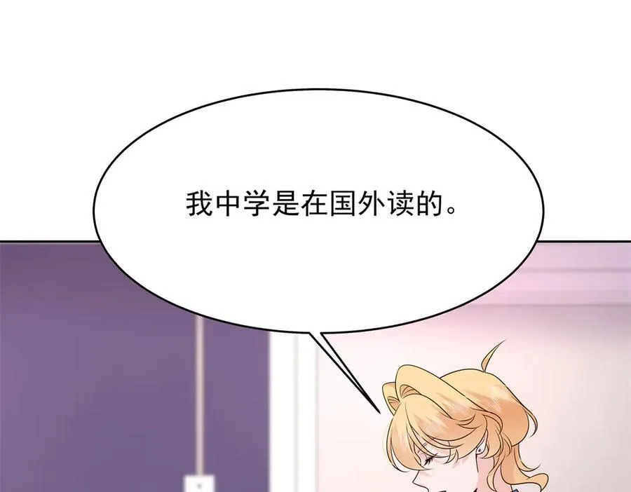 474 大规模暴乱14