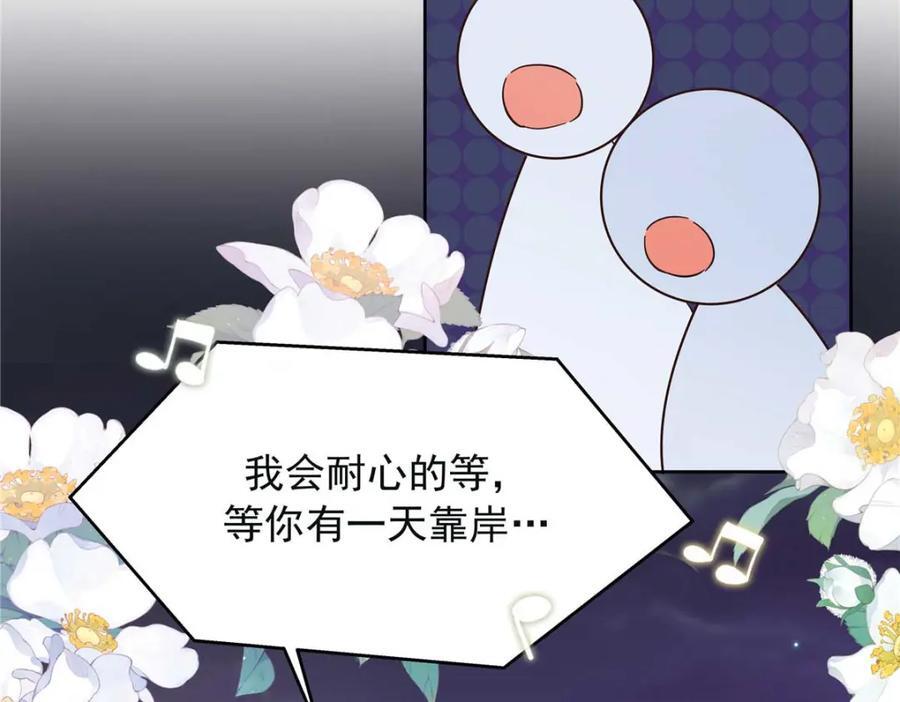 396 抓住你了，Z14