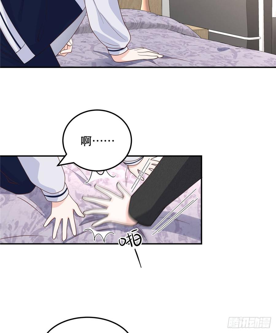 七十二话 你是男人，你懂的17