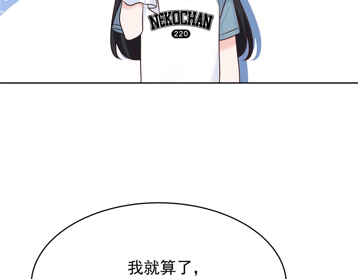 320 黑桃Z留下92