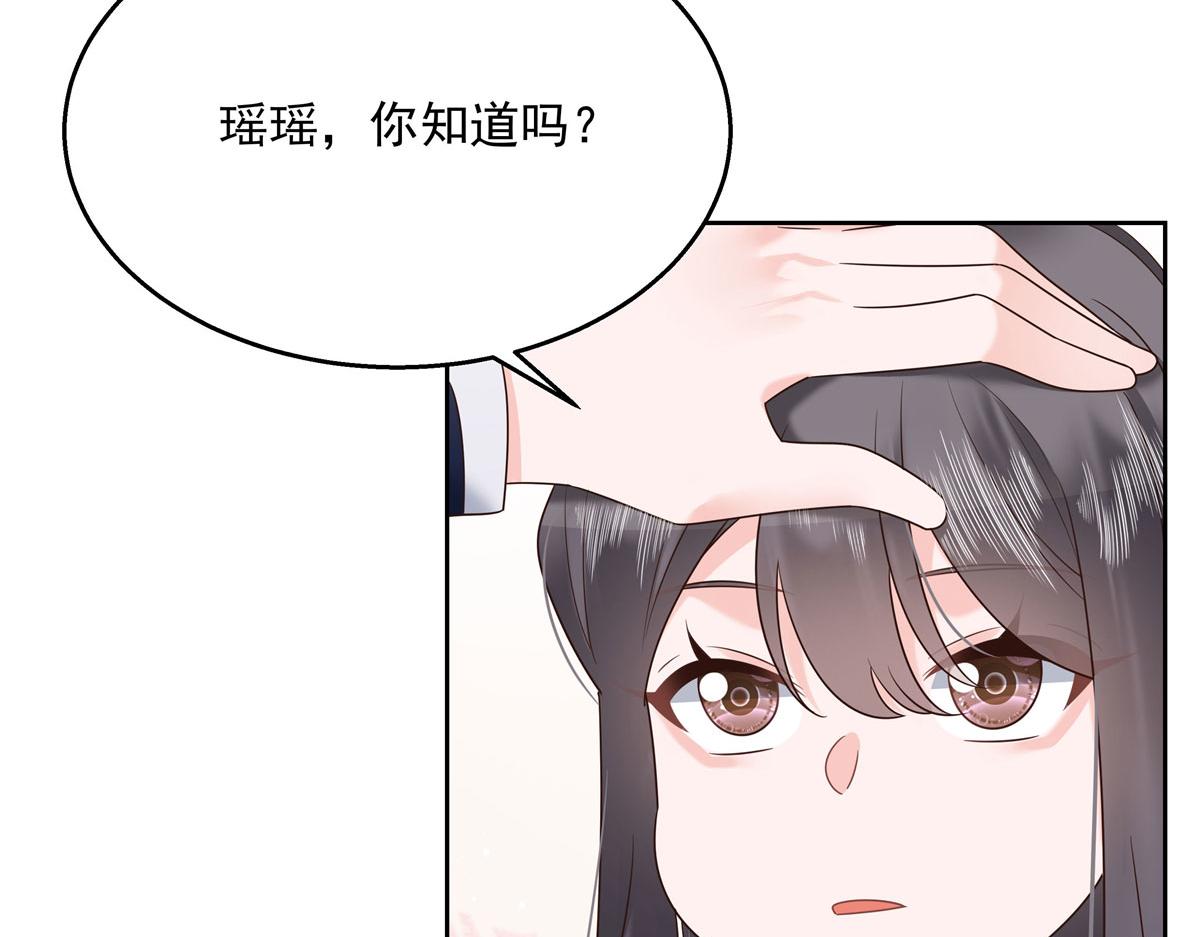 266 Z，不能让自己变得全黑7