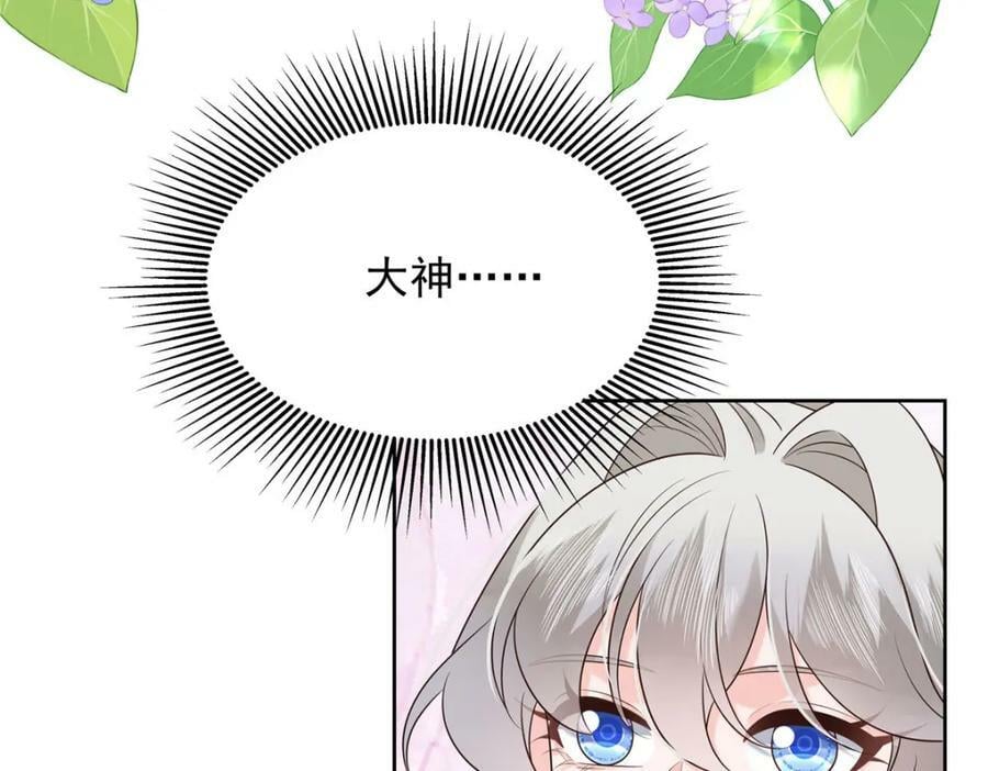388 这俩到底什么人啊……11