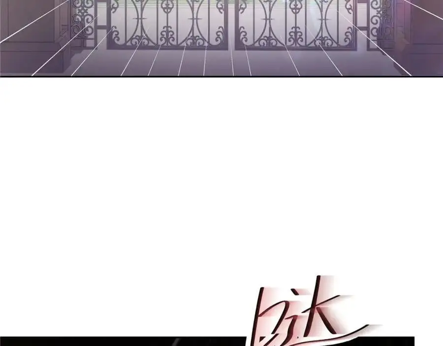 430 围剿Z71