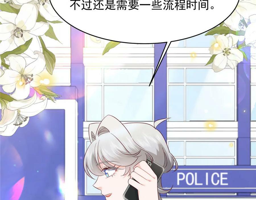 387 同人文73