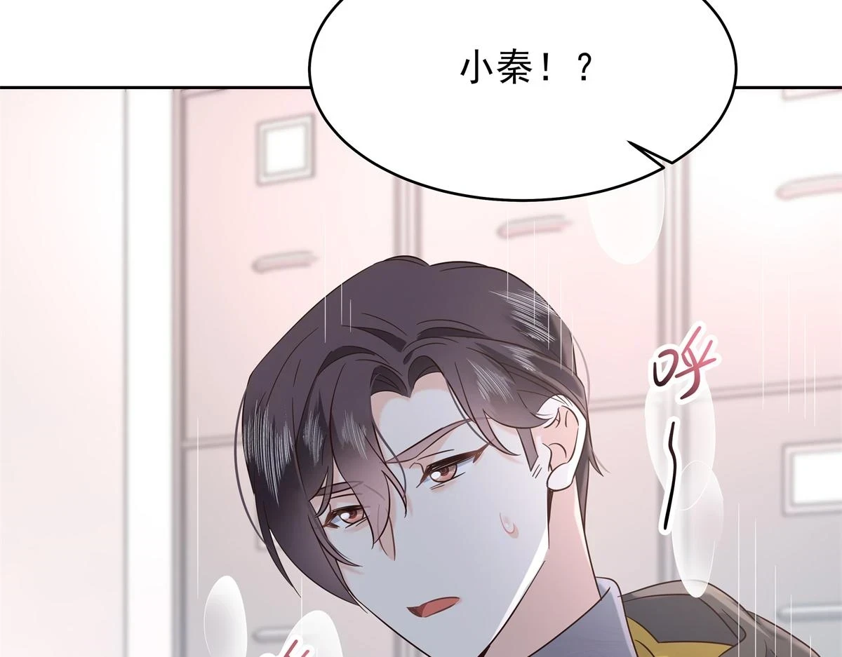 338 被拒绝的从来都只是我106