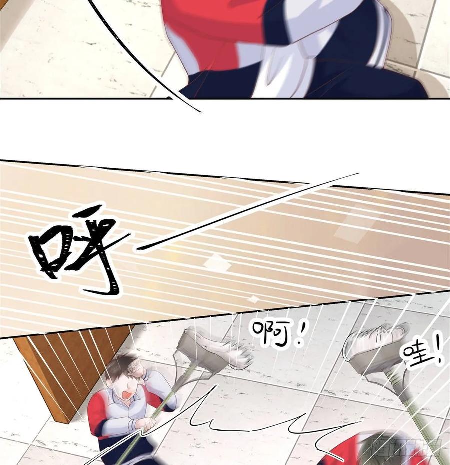七十九话 教训傅九29