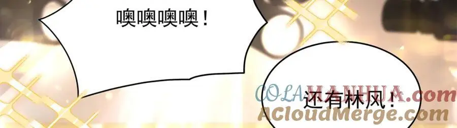 415 告别会100