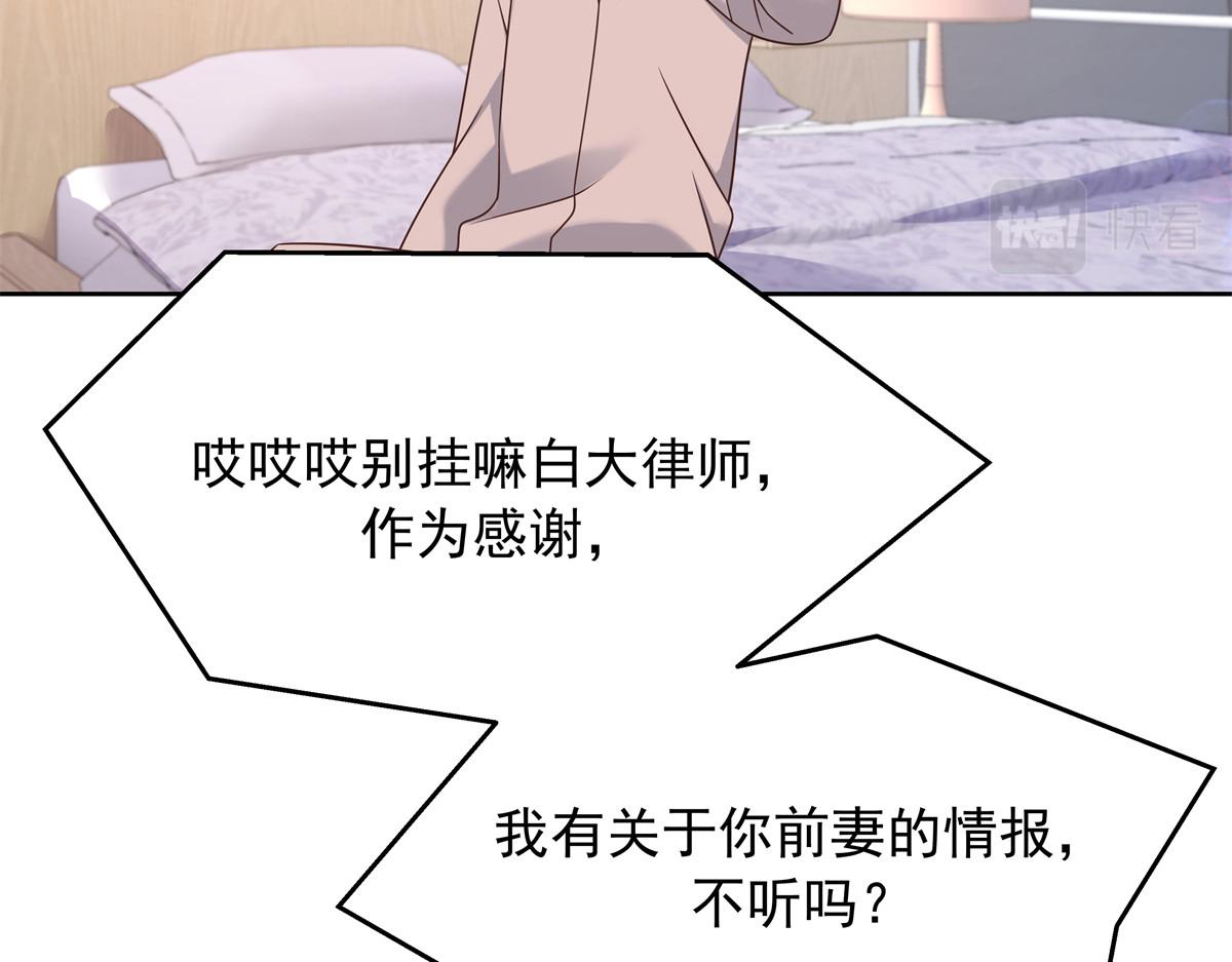 315 小时候的女玩伴86