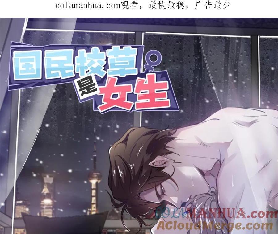 404 喂药0