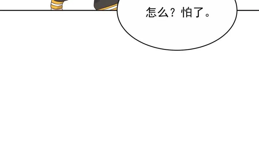 448 有男朋友的人10