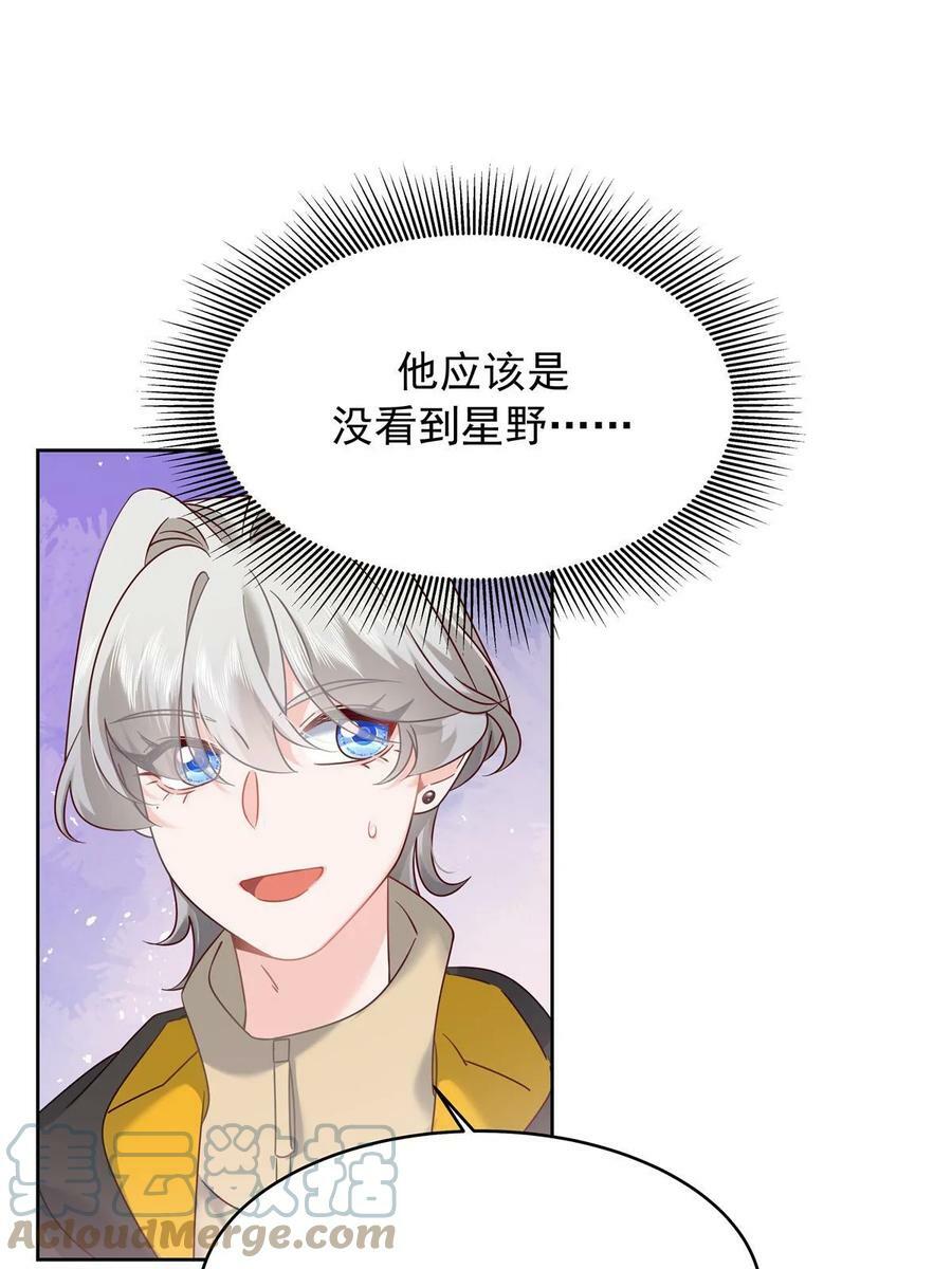 352 我大黑桃太忠犬30