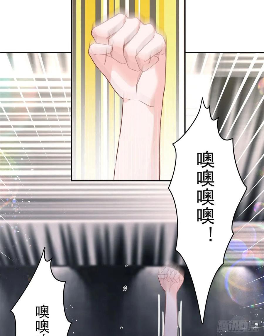 第一百三十七话 你没必要知道10