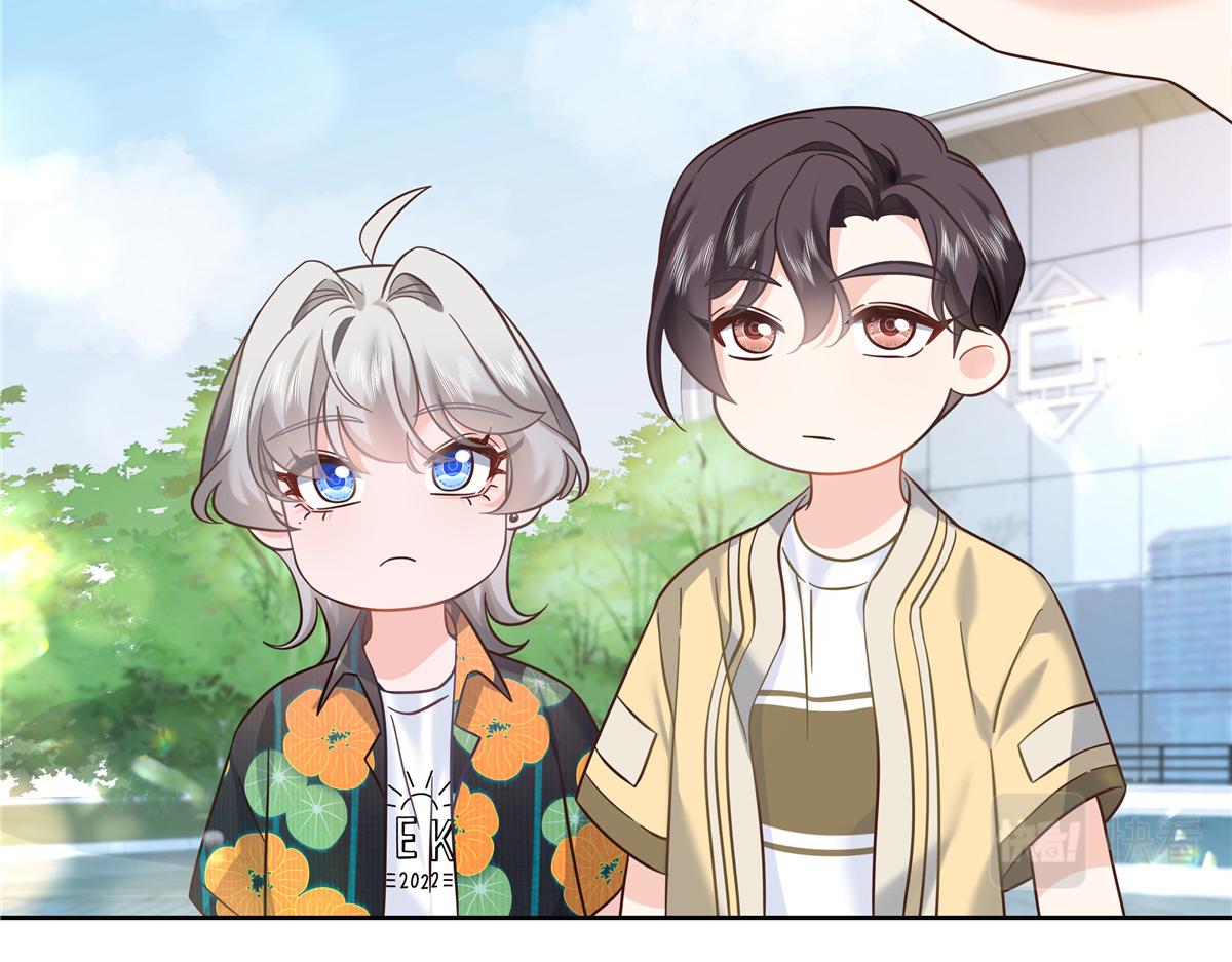 321 这是什么纯爱节目120