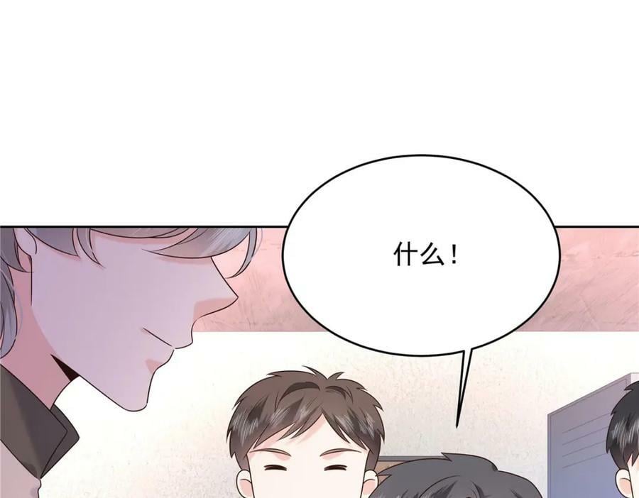 378 当面挖墙脚44