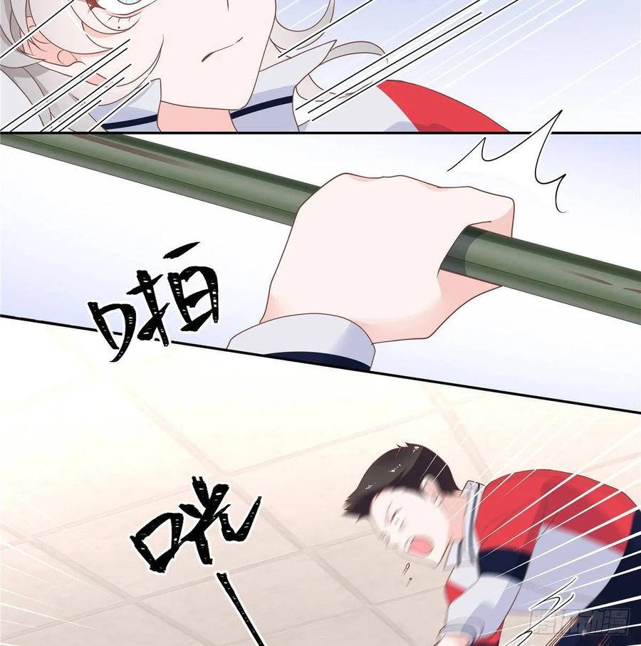 七十九话 教训傅九20