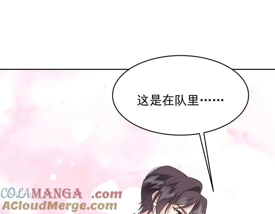 456 队里允许洞房花烛60