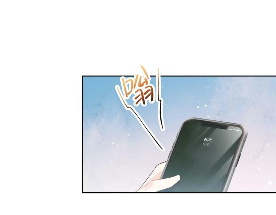 387 同人文91